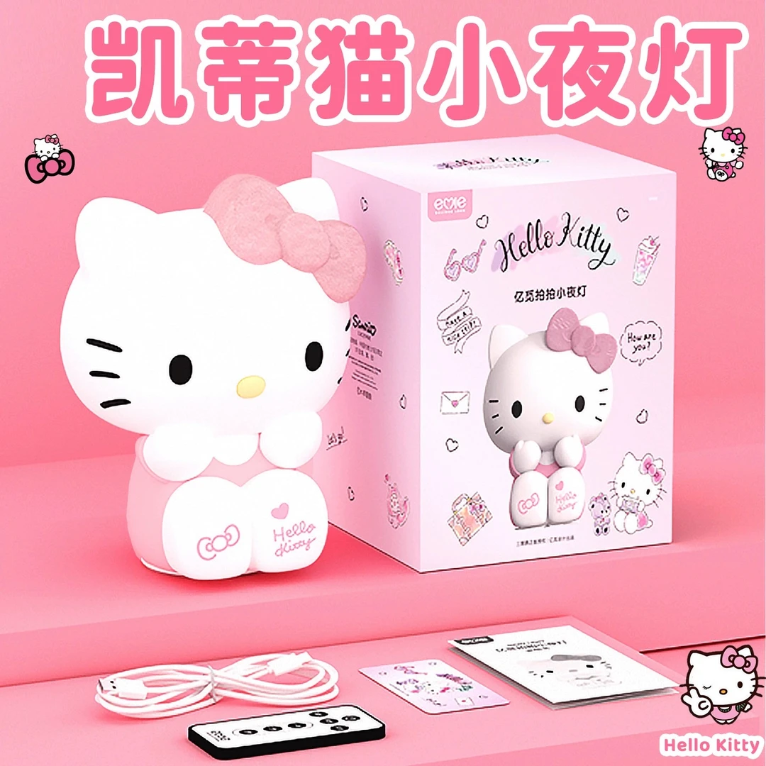 三丽鸥hellokitty小夜灯拍拍灯卧室睡眠床头灯女生生日礼物可爱