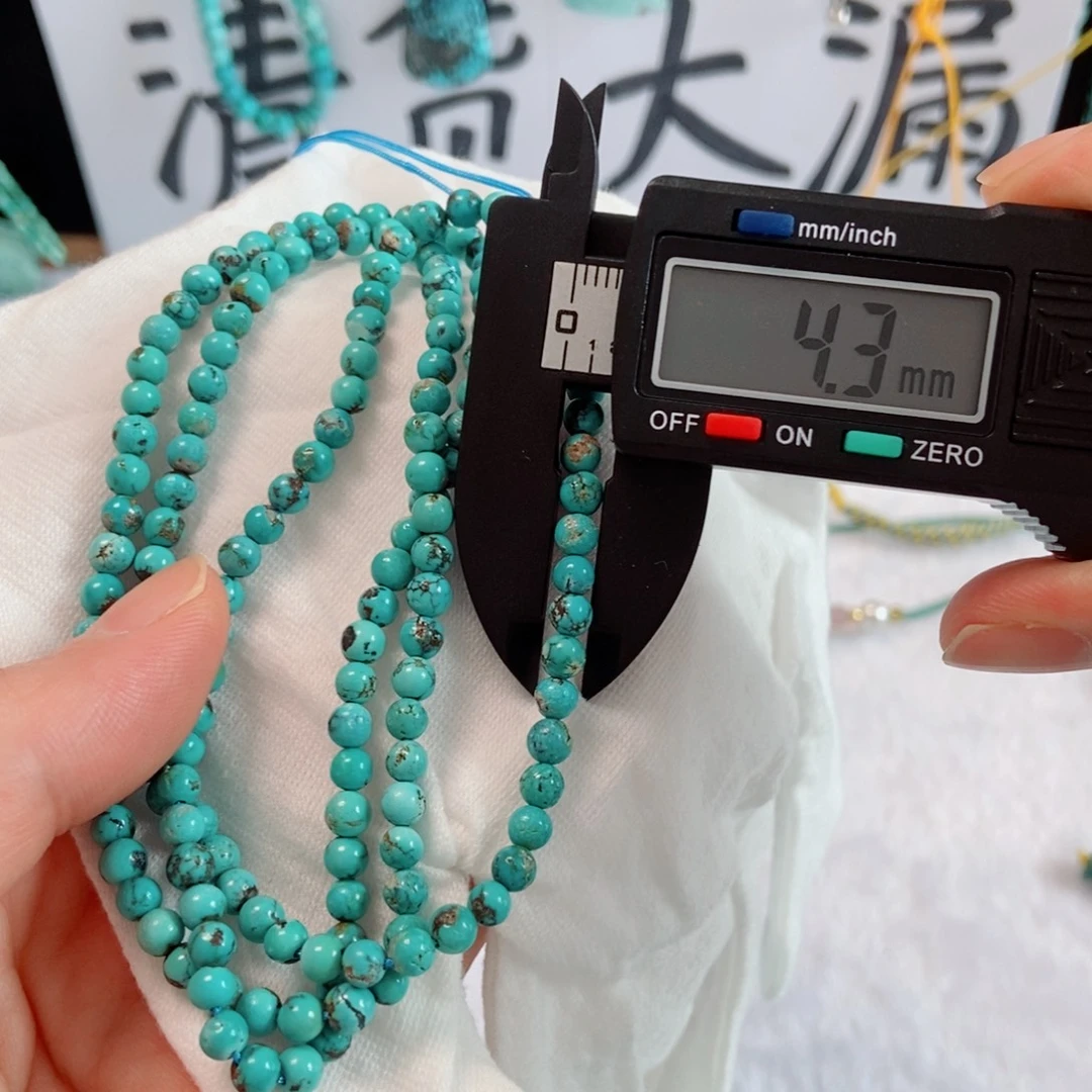 未镶嵌南红玛瑙珠宝奇石