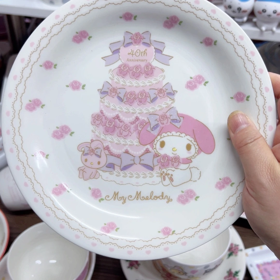 偏远地区不包邮微瑕