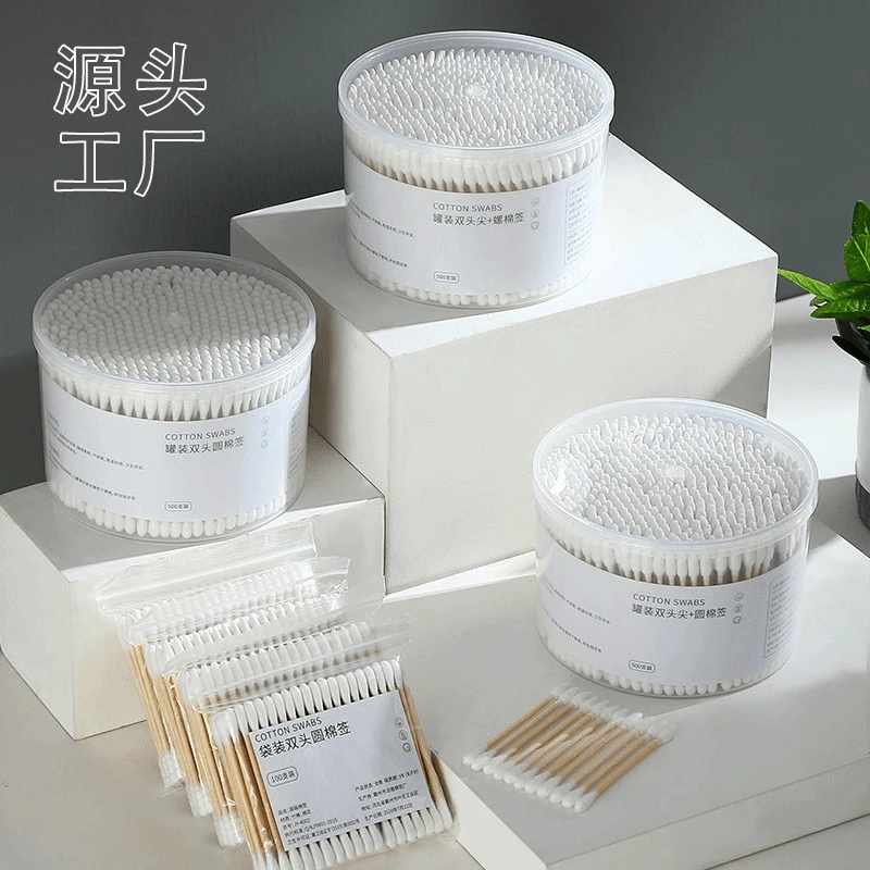 特价福利品500支棉签双头棉签掏耳朵化妆一次性卫生棉棒挖耳朵