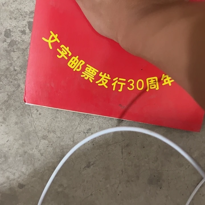 ****多琉璃手工艺品日用百货手工艺品