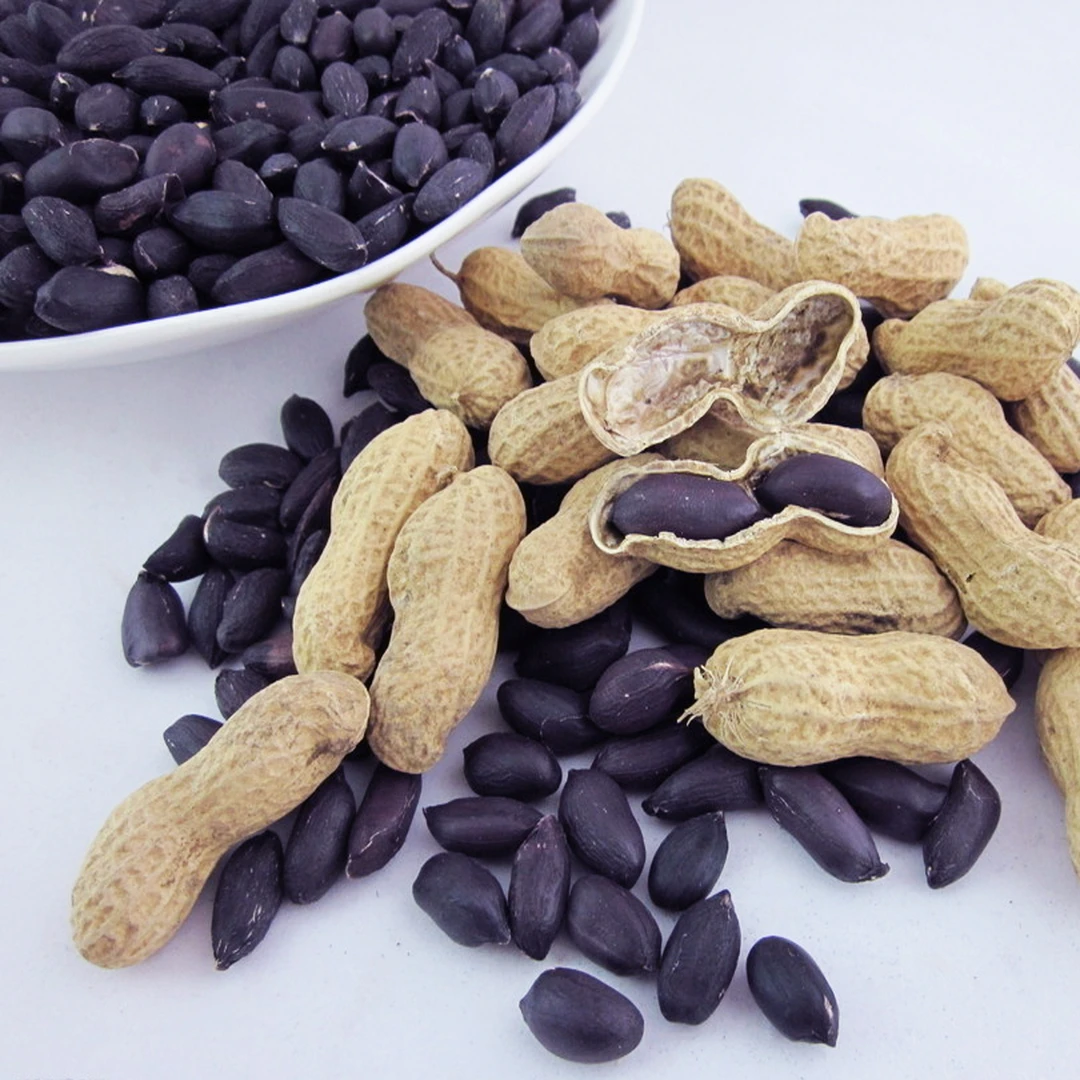 黑花生-云南高山特产-无硫无添加-零食（涵涵山货）