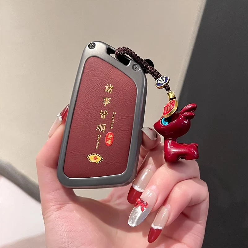 适用凯迪拉克XT5钥匙套XT4 XT6 XTS CT4 CT5 CT6 ATSL扣SRT壳GT4