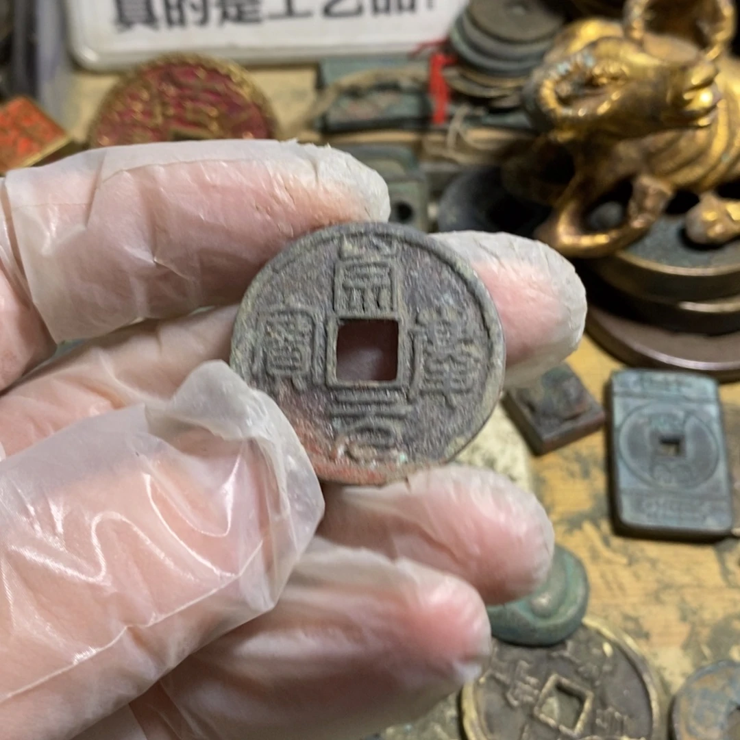 铜现代工艺品学习币