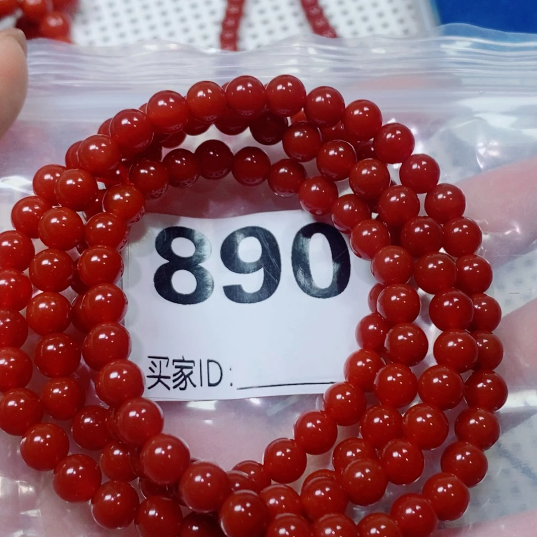 南红玛瑙手串未镶嵌一**心卡6