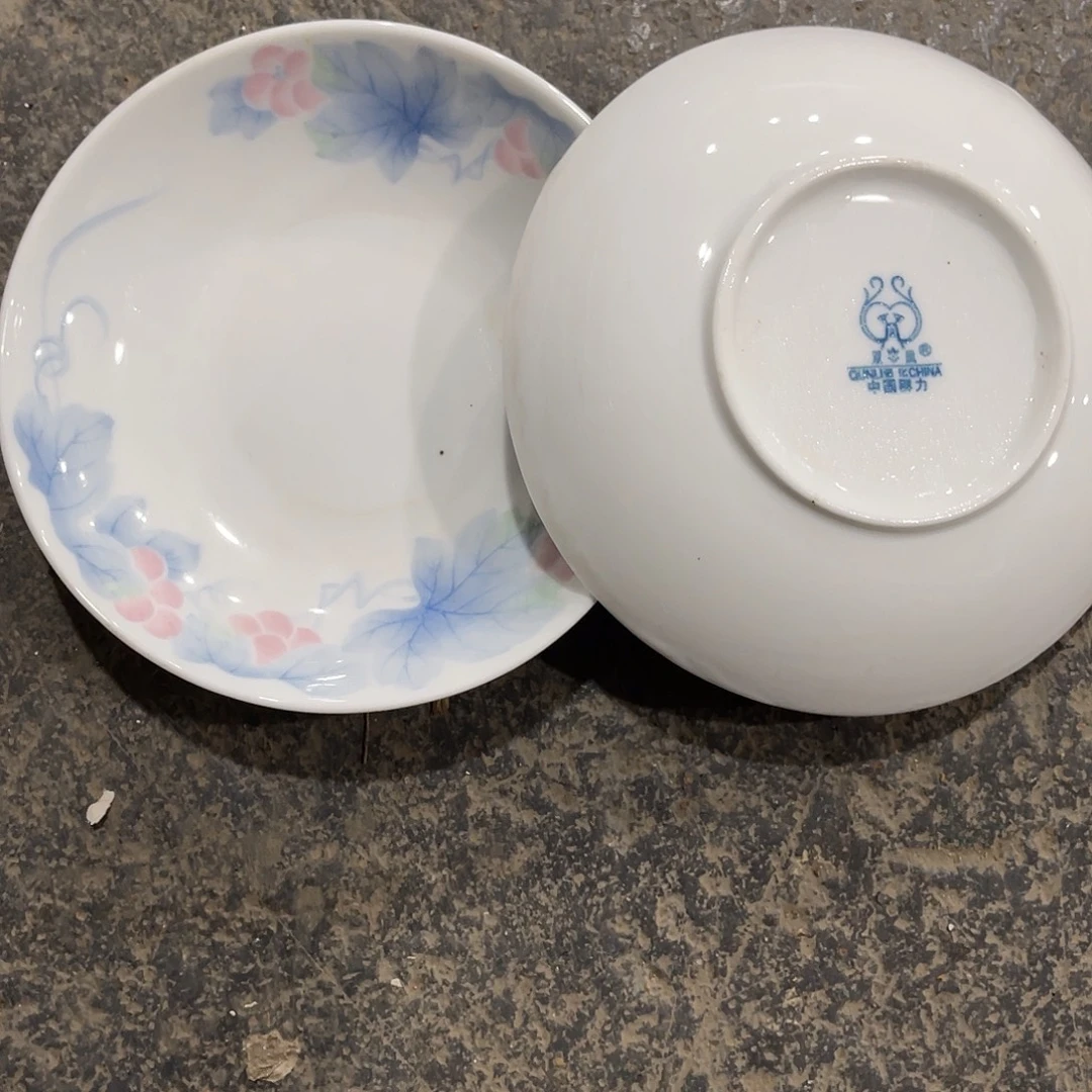 醴陵高温厂瓷14厘米窝碟微瑕