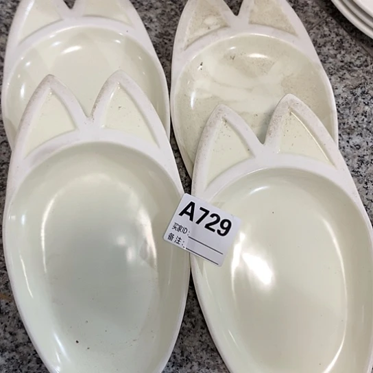 摆件陶瓷材料研究中心