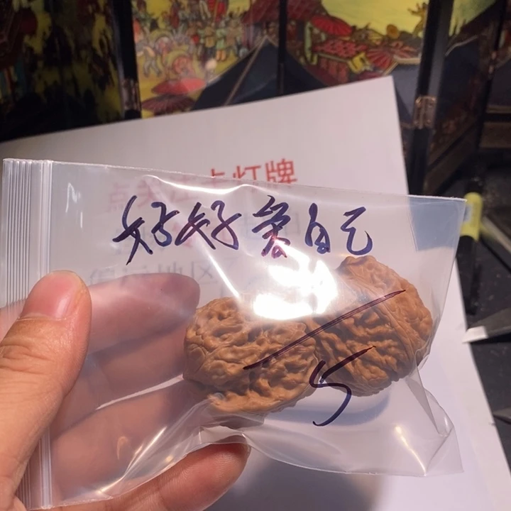 吊坠文玩核桃好****。