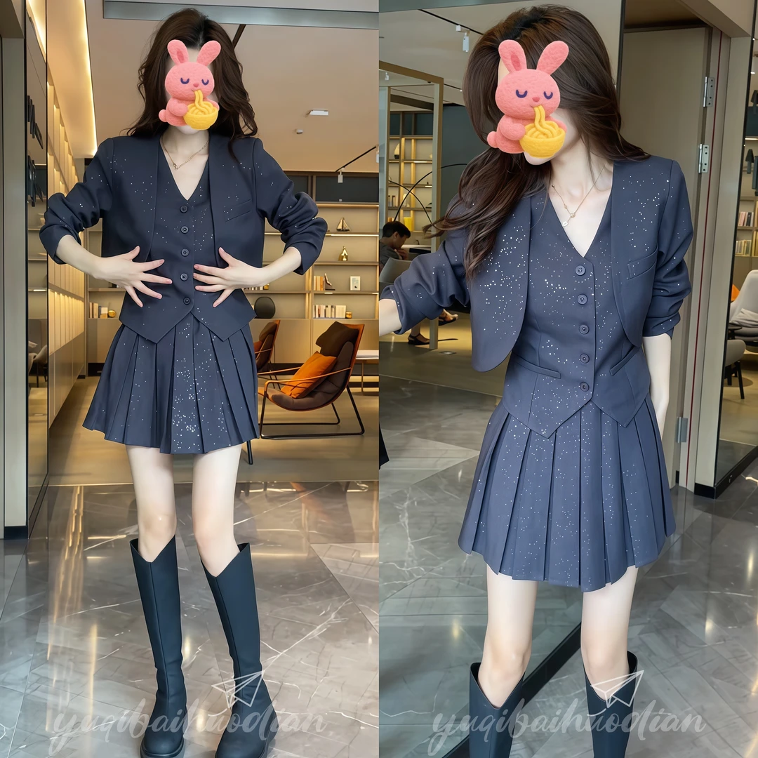 2025年秋季网红新款时尚气质满天星西服外套+马甲+百褶裙三件套女