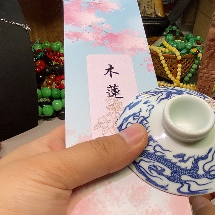 瓷片不哈哈哈哈哈哈哈哈哈哈哈哈哈哈