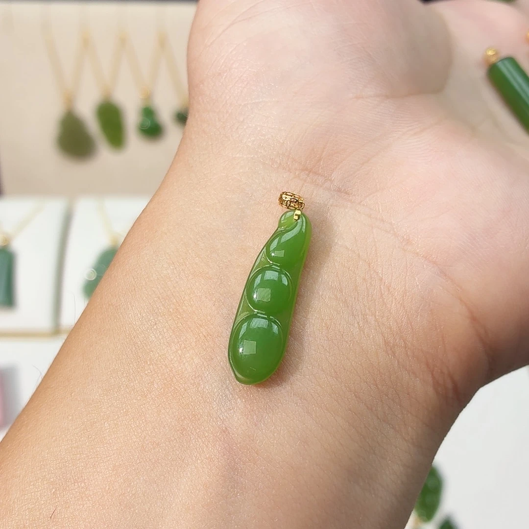 和田玉（碧玉）18K金镶嵌吊坠(赠链)