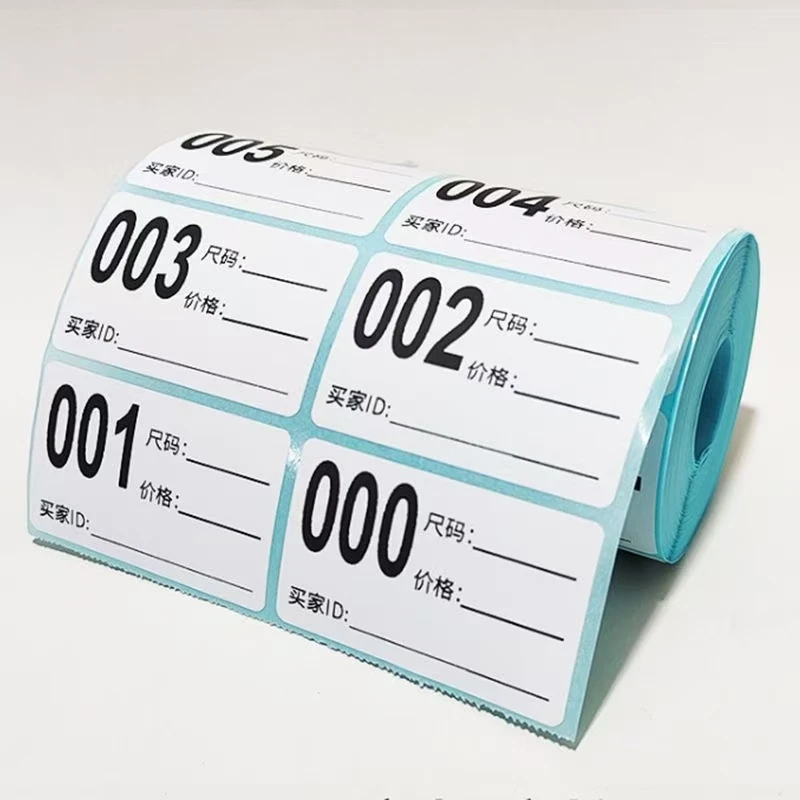 直播间扣号数字编号标签编码扣号下单备注