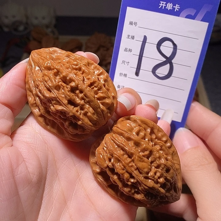 文玩核桃把件佛手41左右有修