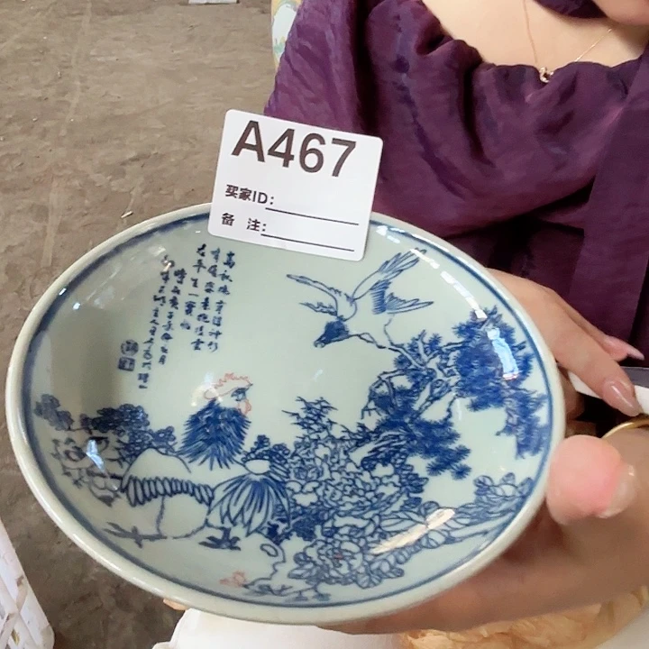 摆件景德镇高温陶瓷A467王花鸟