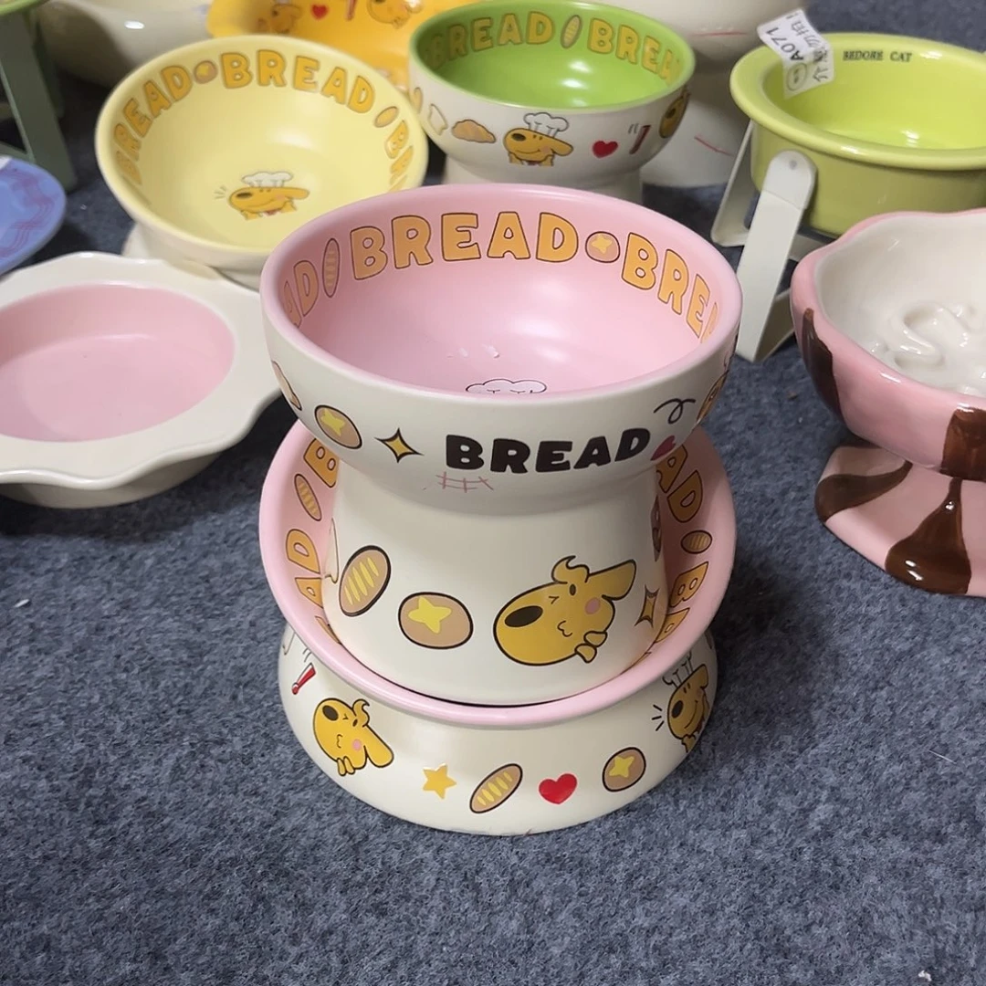 陶瓷面包小狗粉色一套