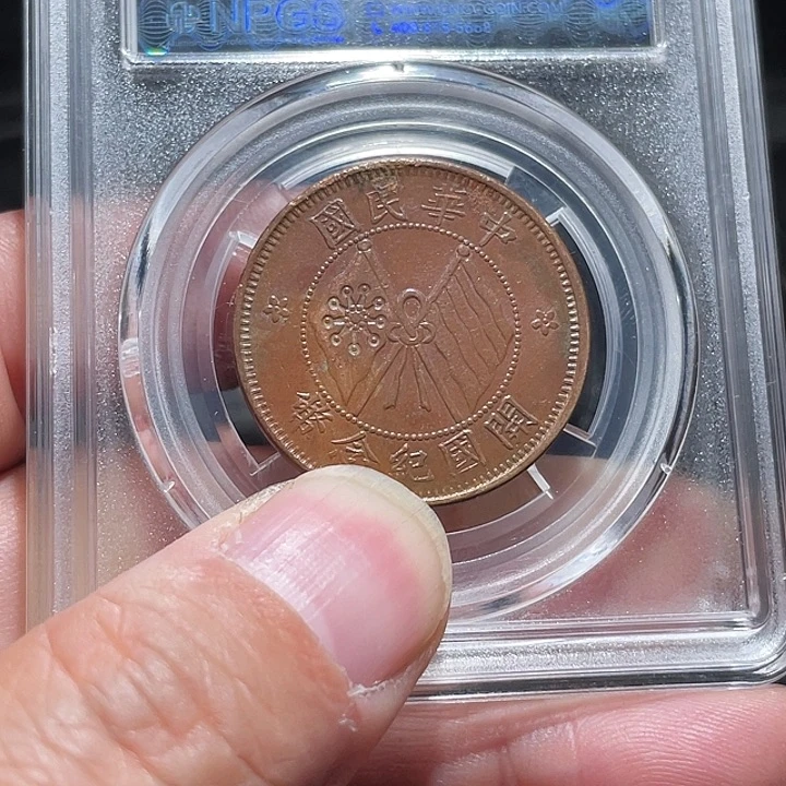 铜梦**影000000000000018