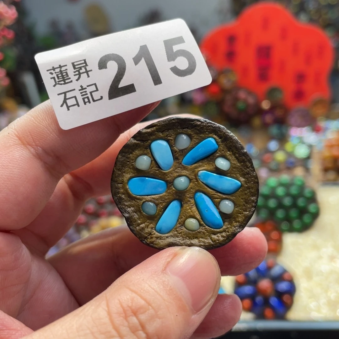 核桃木/黑胡桃（胡桃木）?****²215