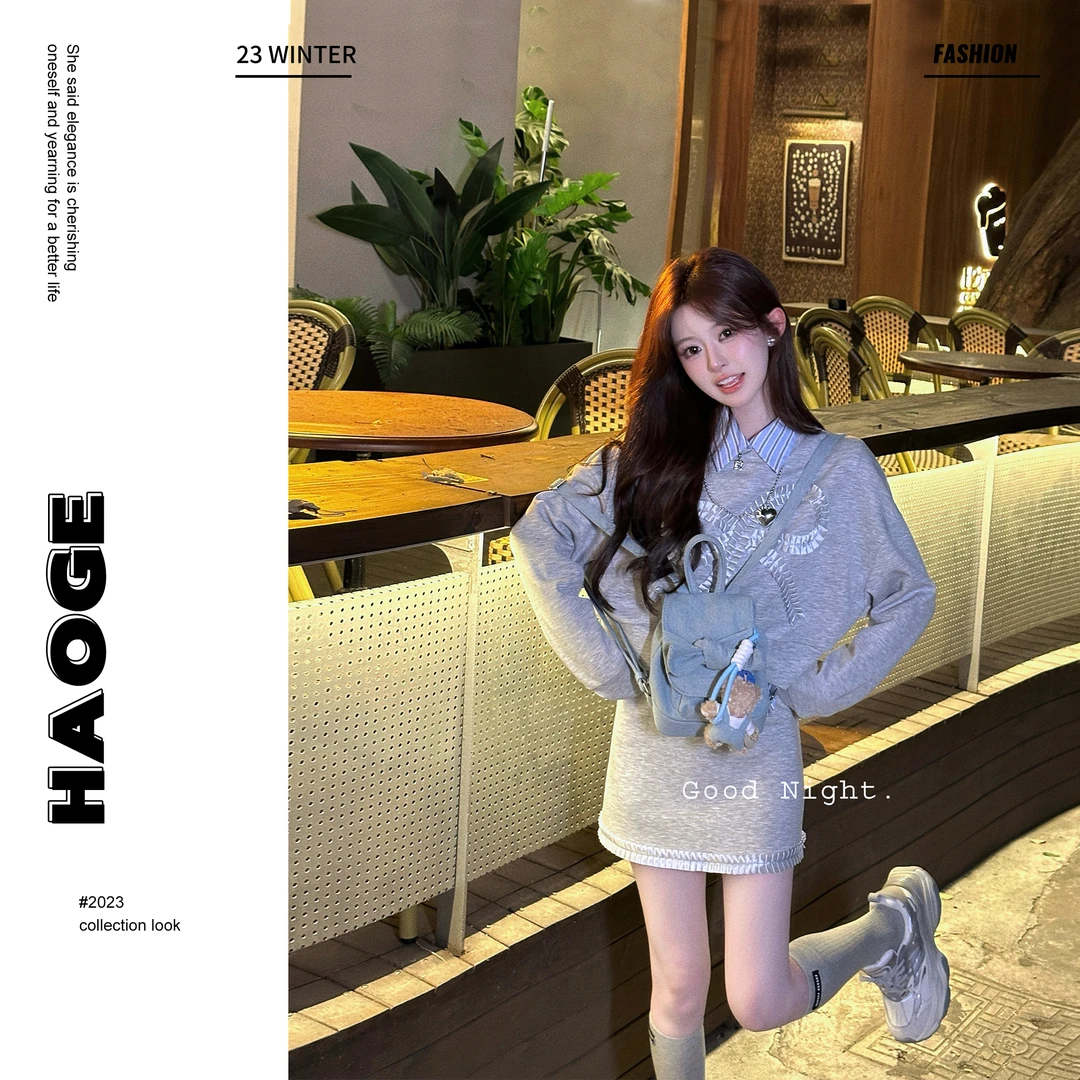 欣儿优选●小美满Q4TZ1522A时尚休闲灰色长袖上衣半身裙女装