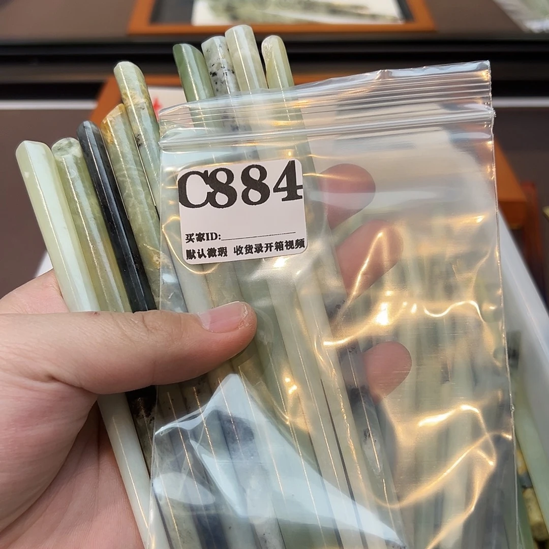 -***忧蛇纹石玉合金发饰