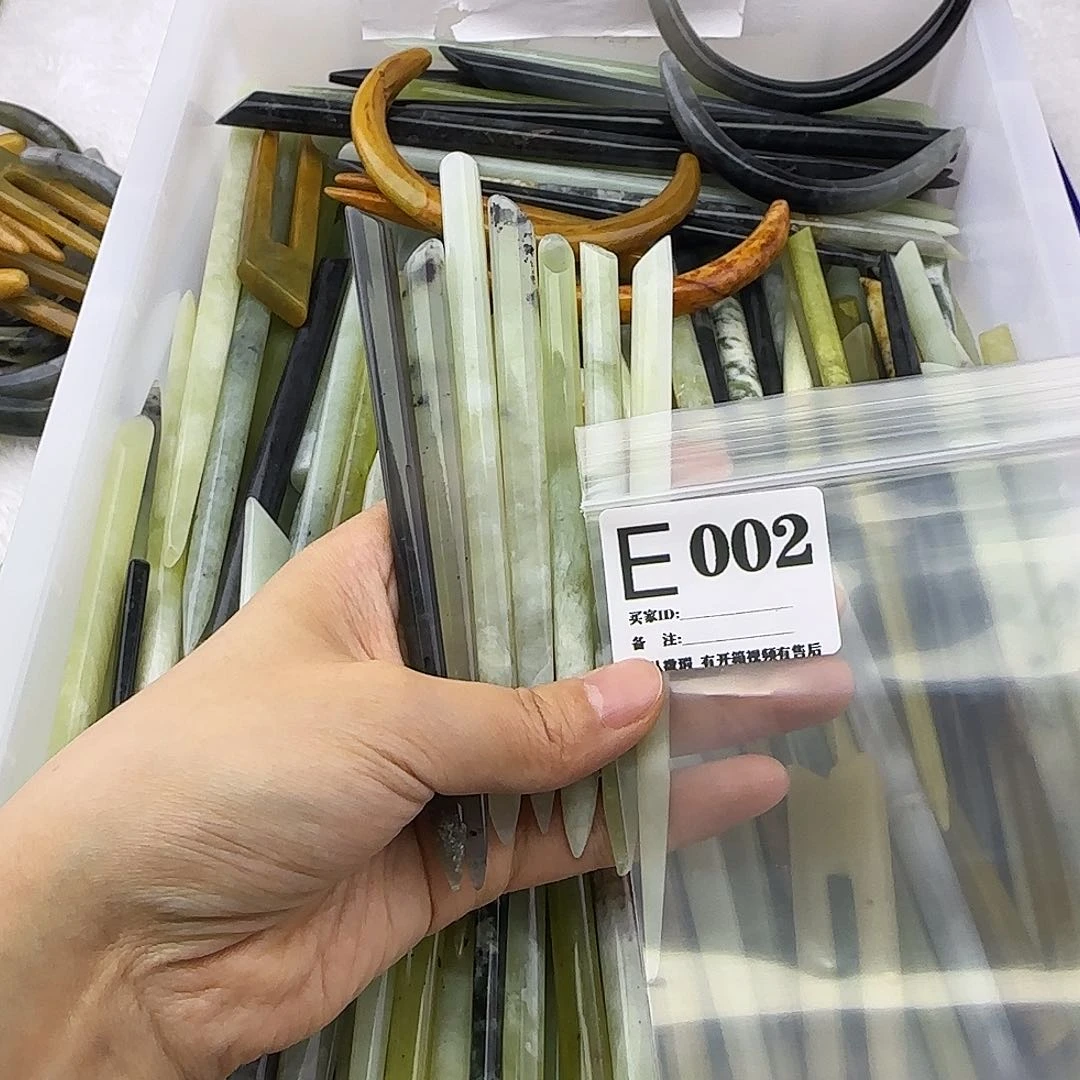 蛇纹石玉发饰合金老**的