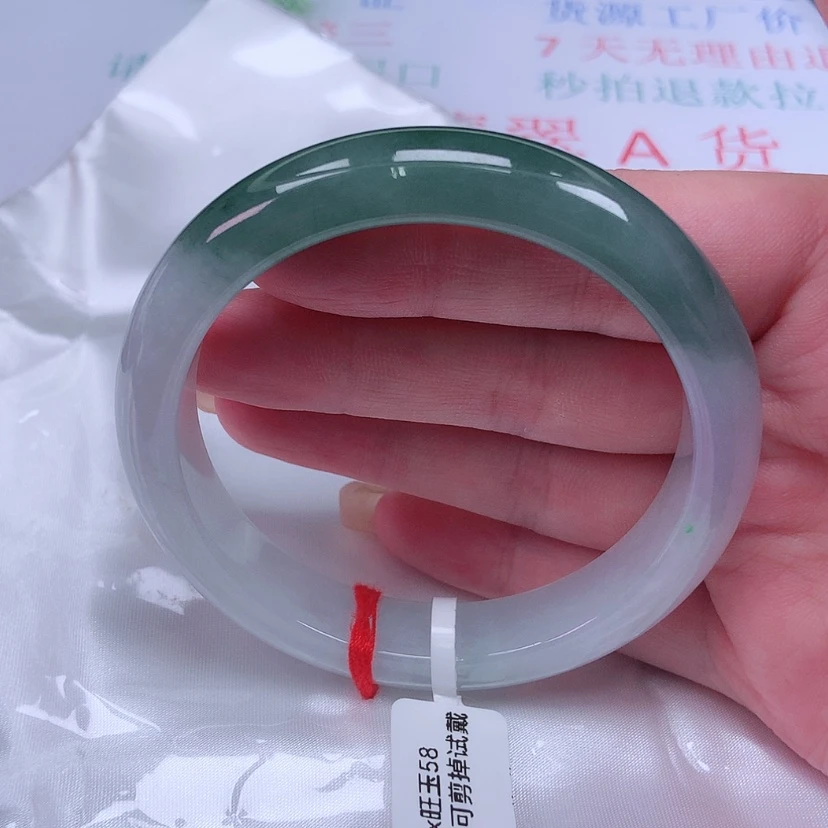 【闪购商品】未镶嵌手镯翡翠58 59