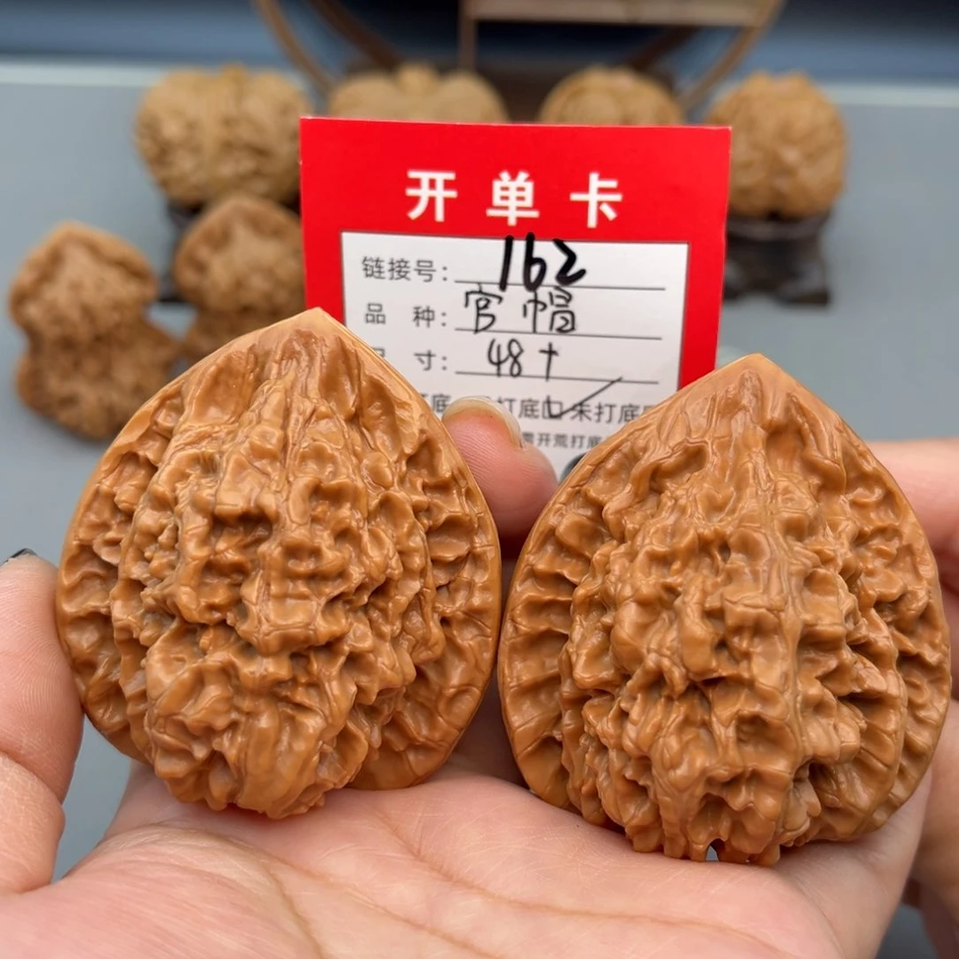 文玩核桃吊坠文玩核桃