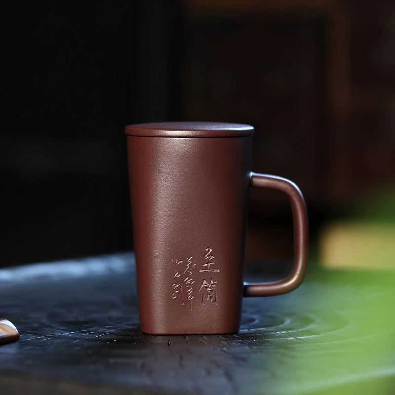 国潮茶具紫砂杯泡茶杯带盖男女手工杯子刻字主人杯大容茶周边配件