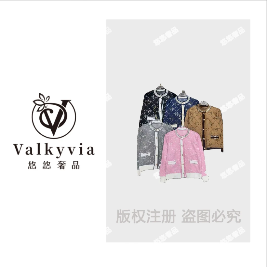 Valkyvia/悠悠奢品字母烫钻设计感超柔针织衫开衫M25009M