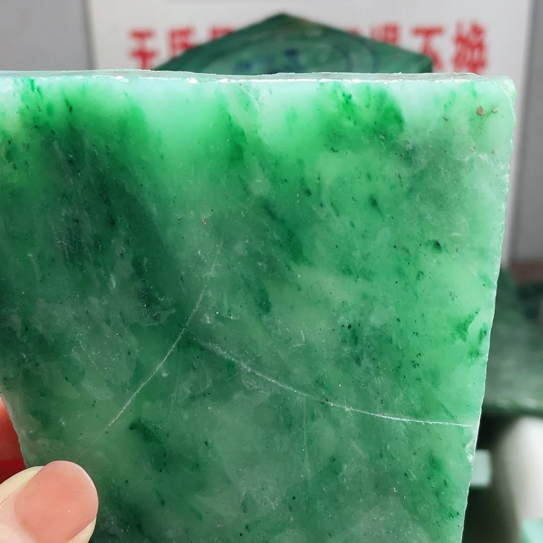 阿***程定制石英质玉（非洲翠）