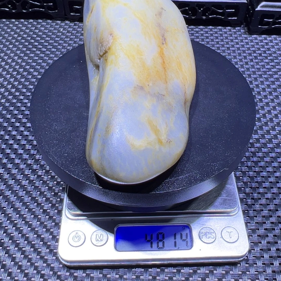 和田玉（子料）未镶嵌吊坠(不含链)481