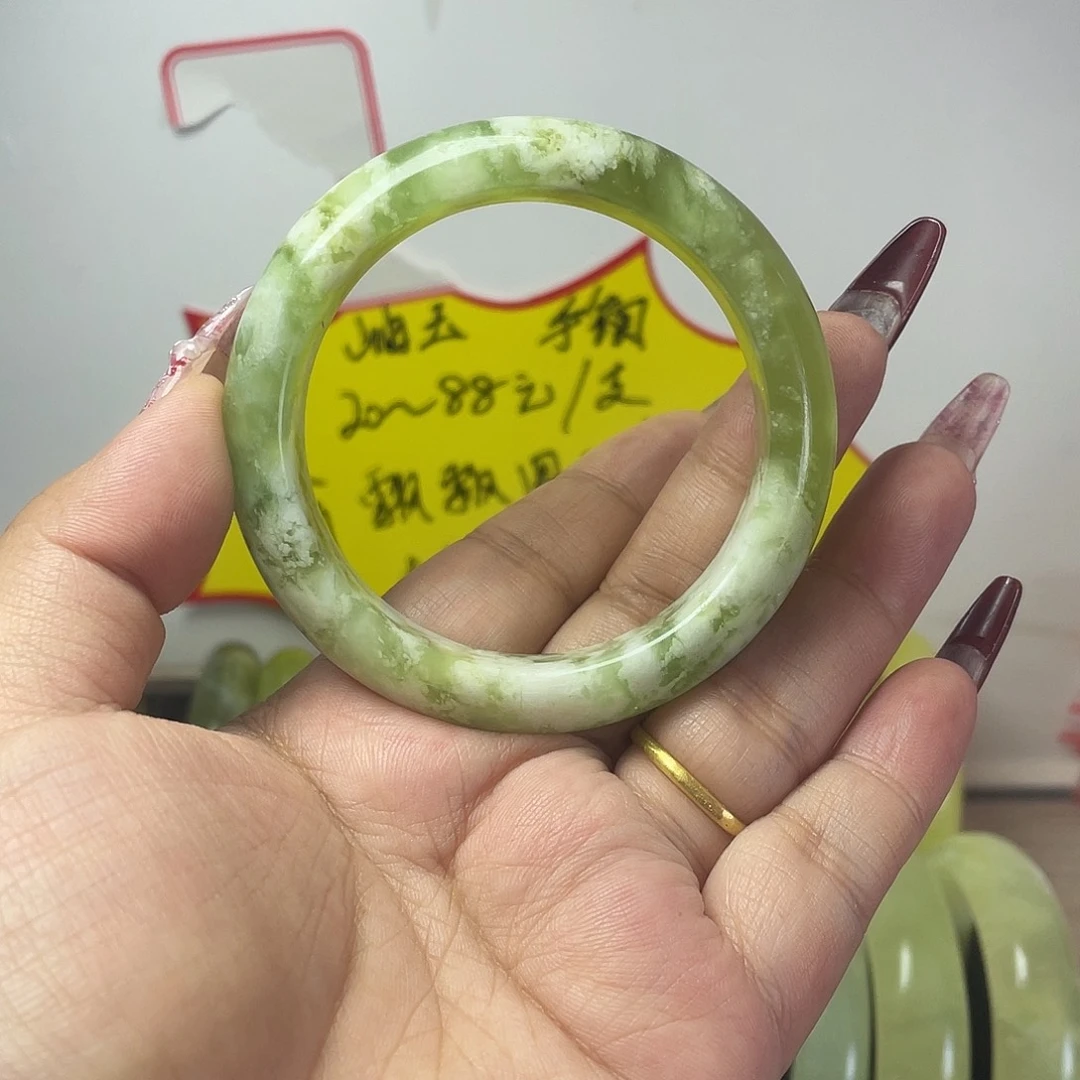 合金蛇纹石玉手镯