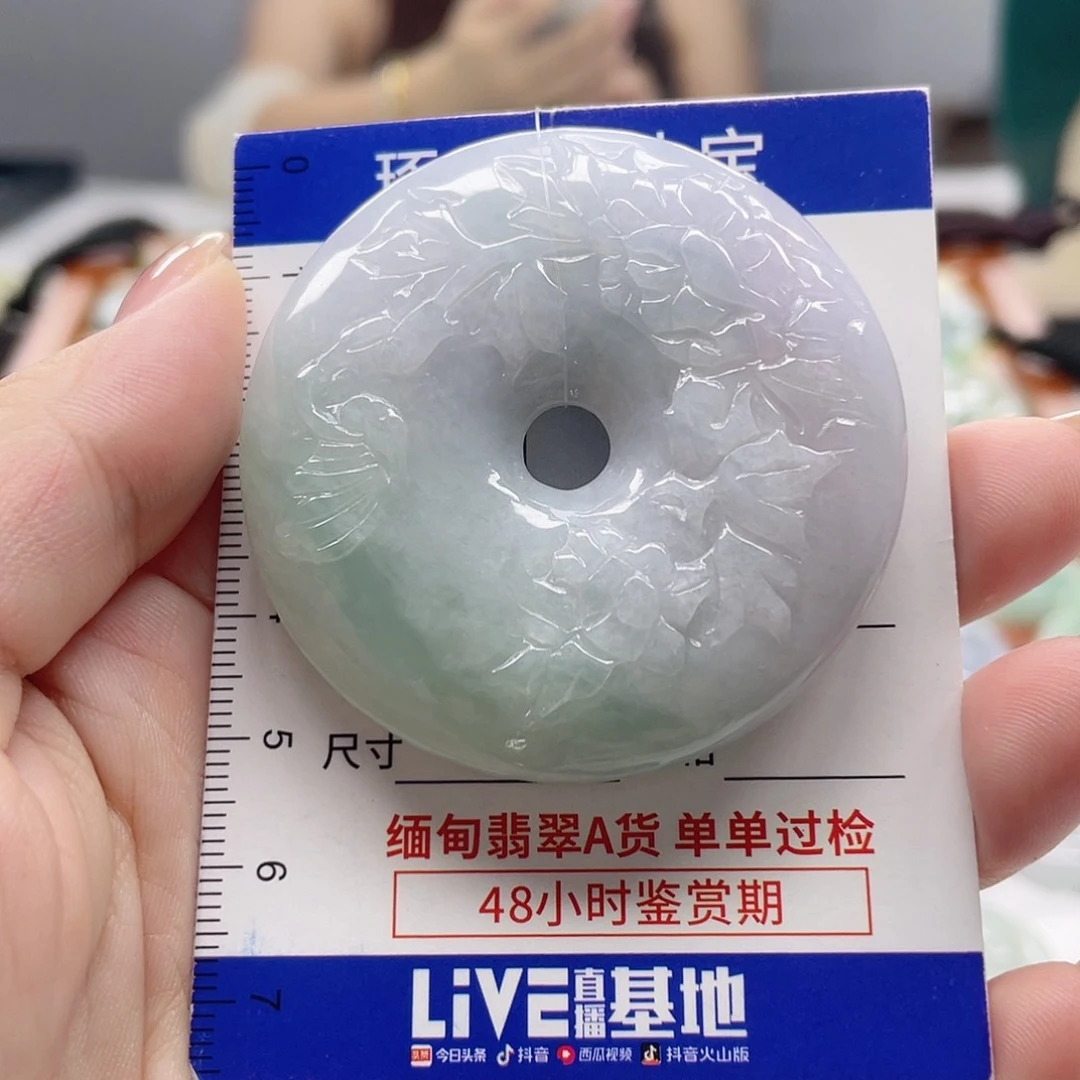 颈饰未镶嵌翡翠快**猪平安扣