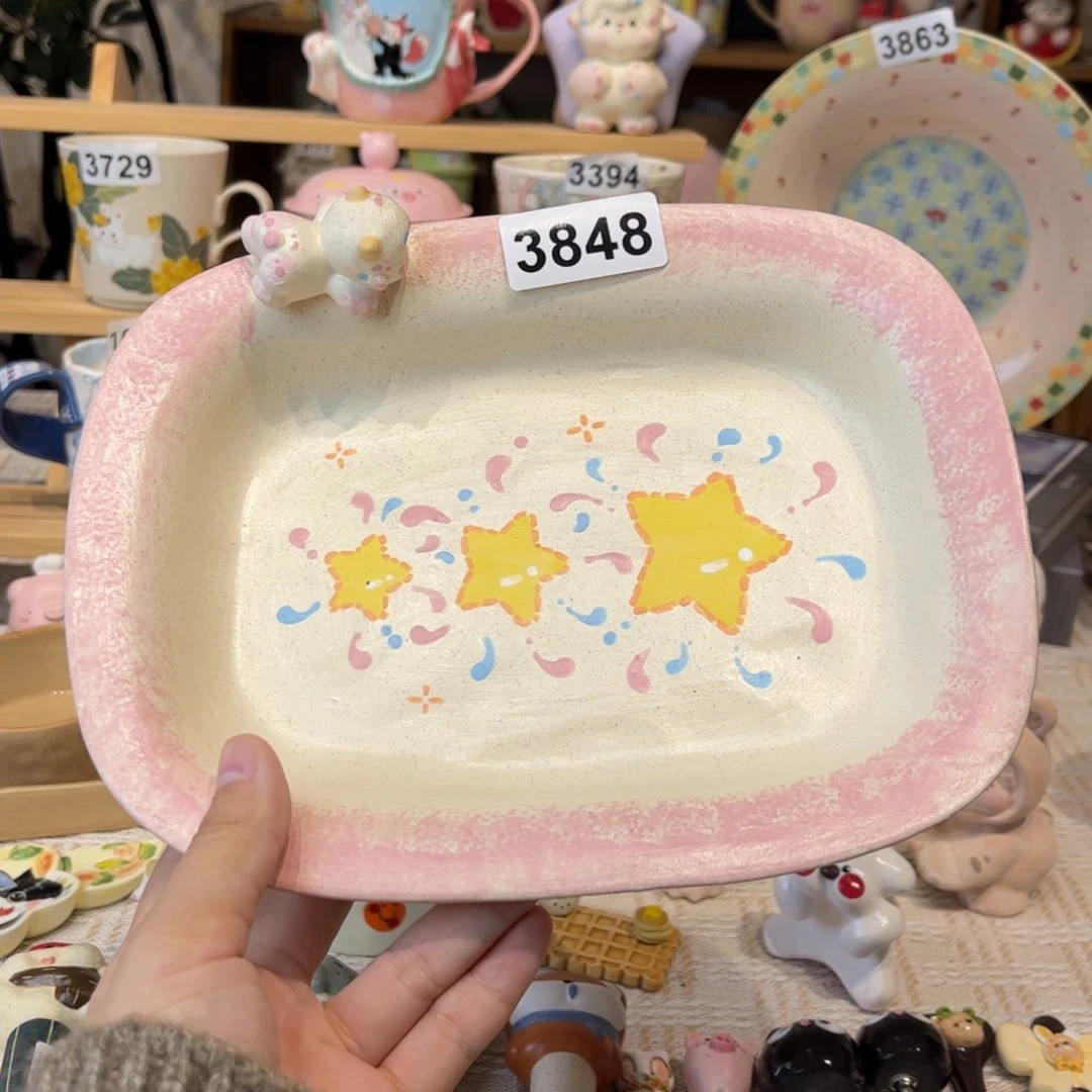 瓷片3848哈哈哈哈哈哈哈哈哈