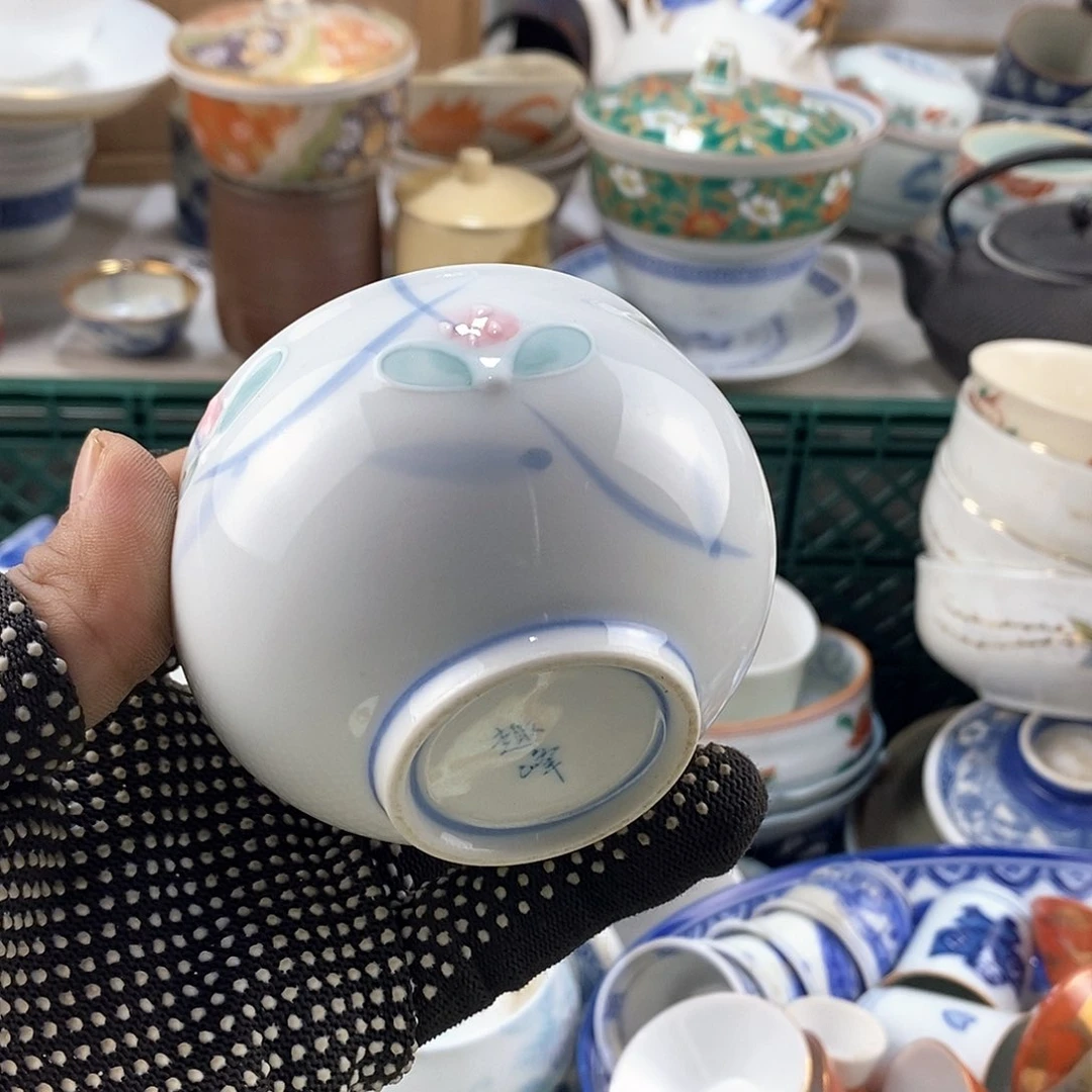 碗满28米包邮当天发货