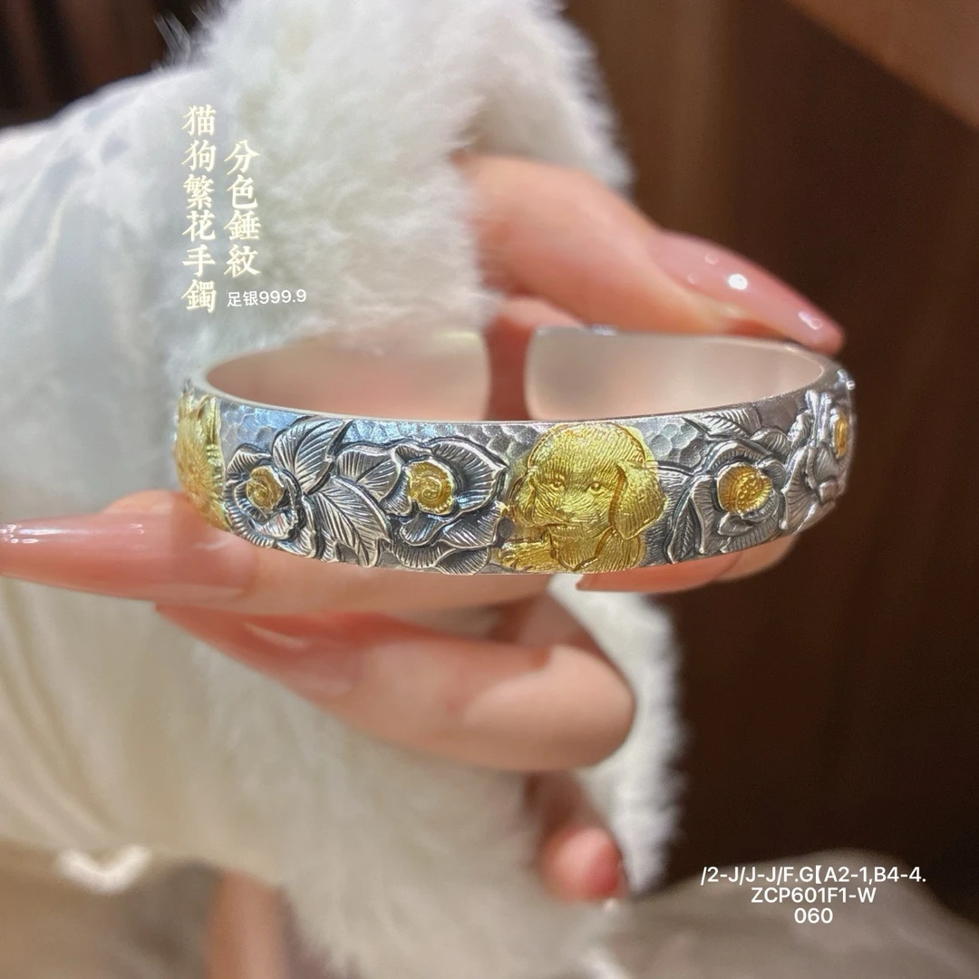 足银手镯 「锤纹小狗」足银9999分色开口小清新高级百搭镯子