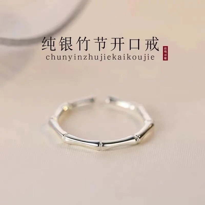 坠链均足银 纯银999竹节戒指女款2025新款高级感百搭 3