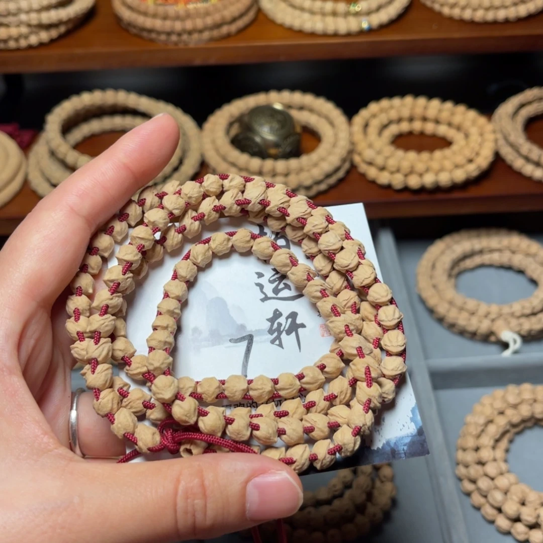 柏香籽/百香籽吊坠