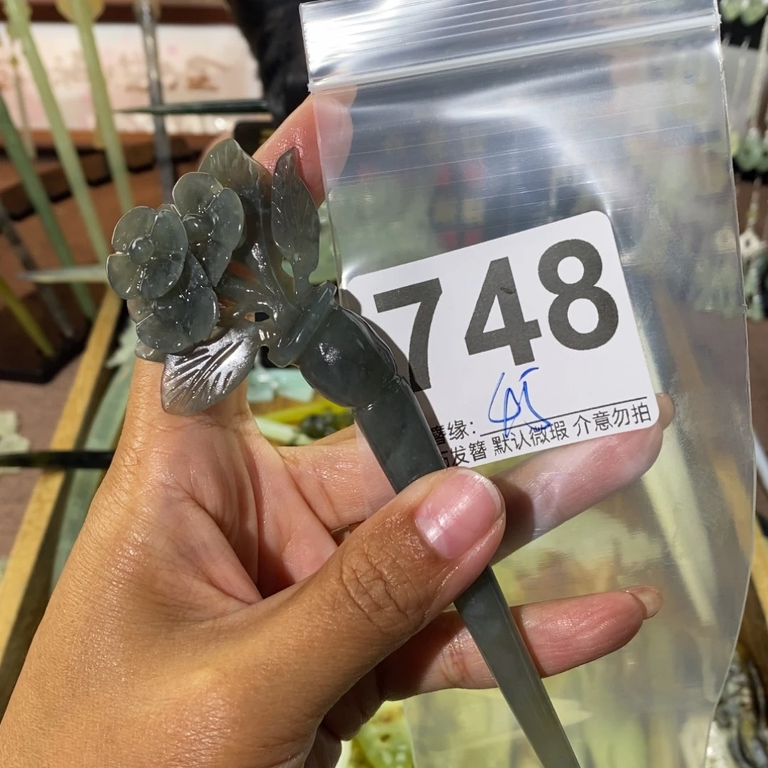 依***依未镶嵌蛇纹石玉发饰