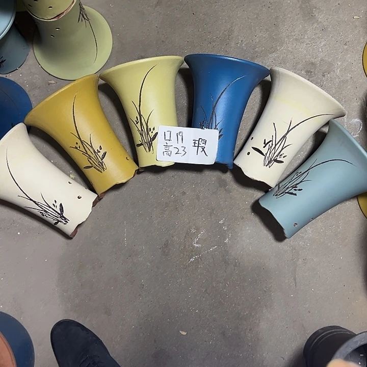 周三周四周三周四正常