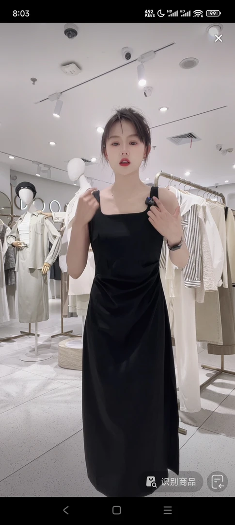 朵以2025夏季新款吊带裙收腰连衣裙小黑裙长裙39DX830005