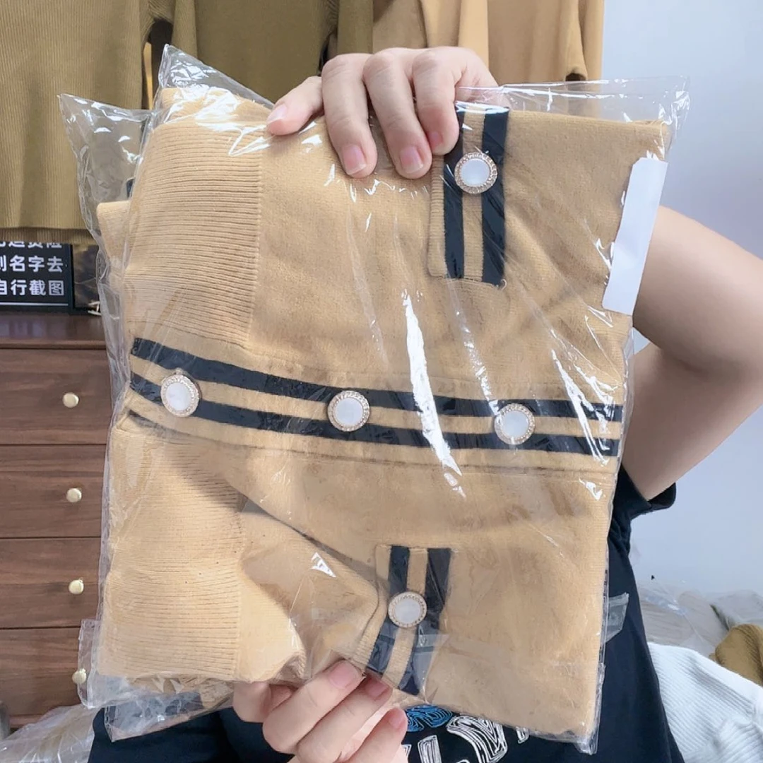 【闪购商品】渴*秋款针织开衫2件