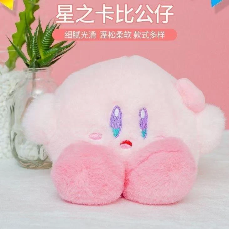 编码（501--600）中古毛绒娃娃漂亮的洋娃娃