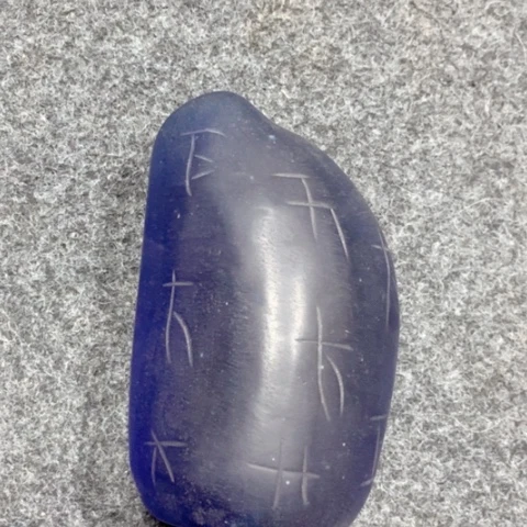 紫金钵盂菩提吊坠