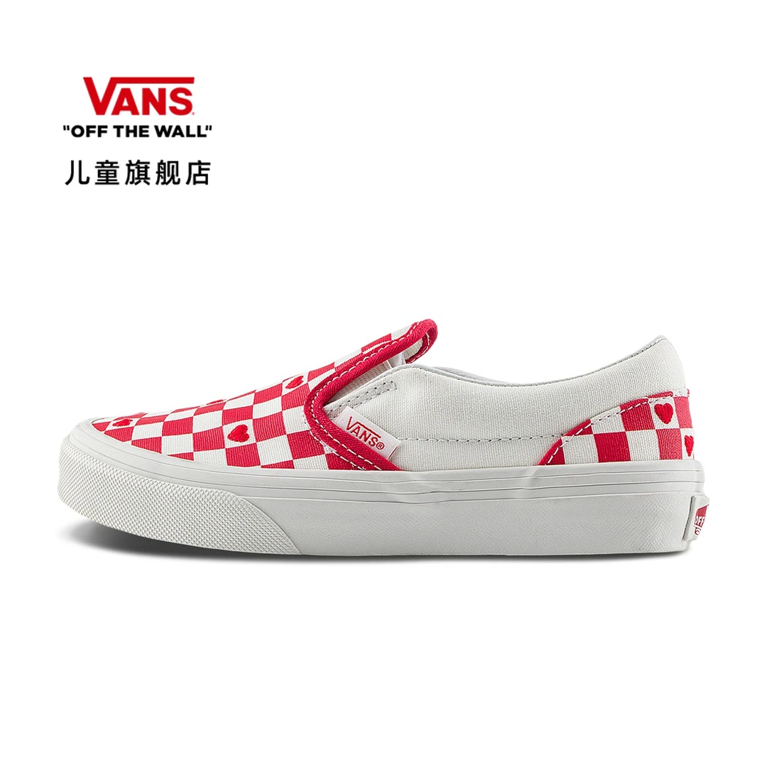 Vans范斯儿童官方 Classic Slip-On红白棋盘格中大童帆布鞋