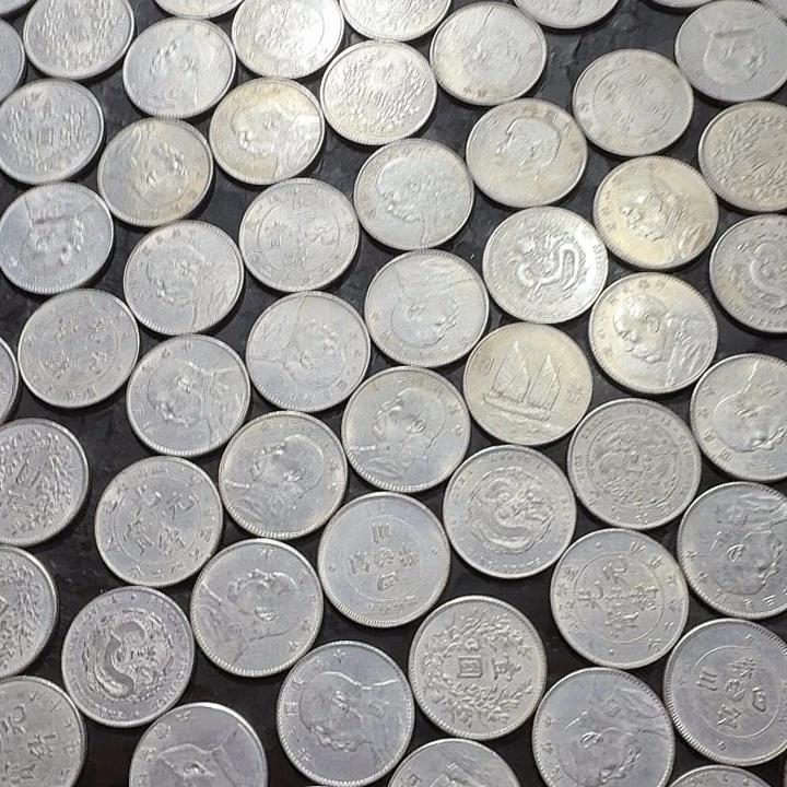 有机玻璃白铜镀银10个随机发。