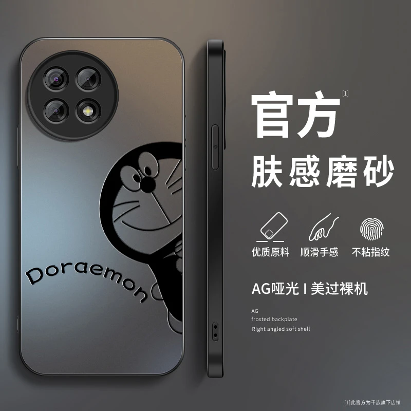 适用一加ace5手机壳新款ace5pro磨砂硅胶卡通oneplus全包防摔外壳