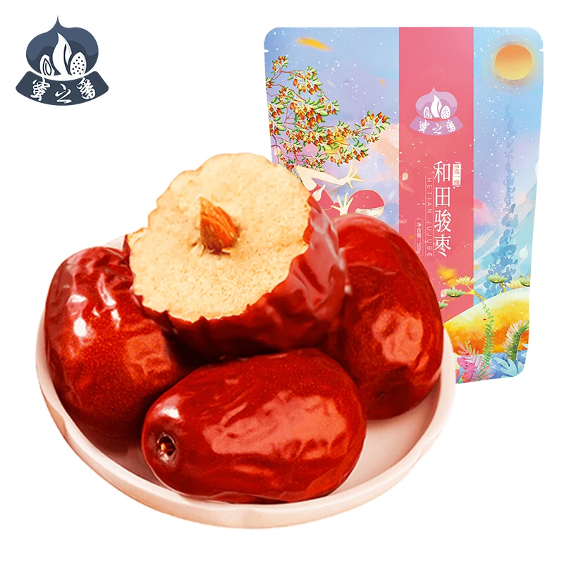 蜜之番新疆和田精选一级大枣500g*2袋/5袋