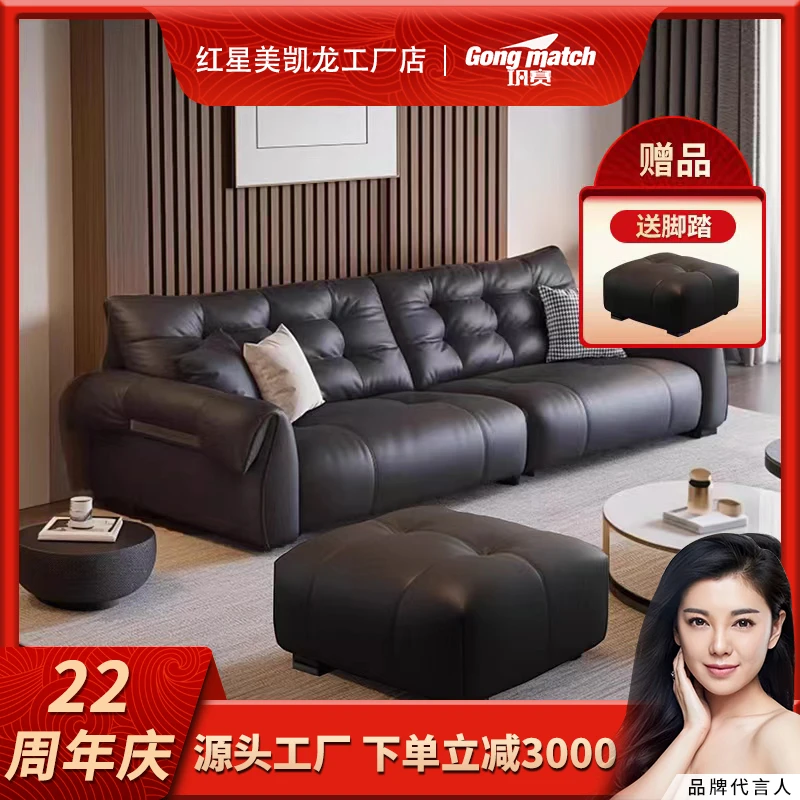 巩赛【免洗天鹅沙发】意式简约天鹅沙发轻奢真皮别墅横厅直排极简