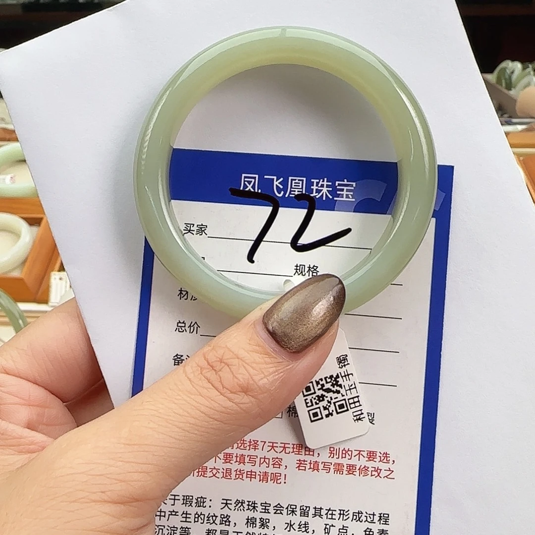 和田玉未镶嵌手镯51-52