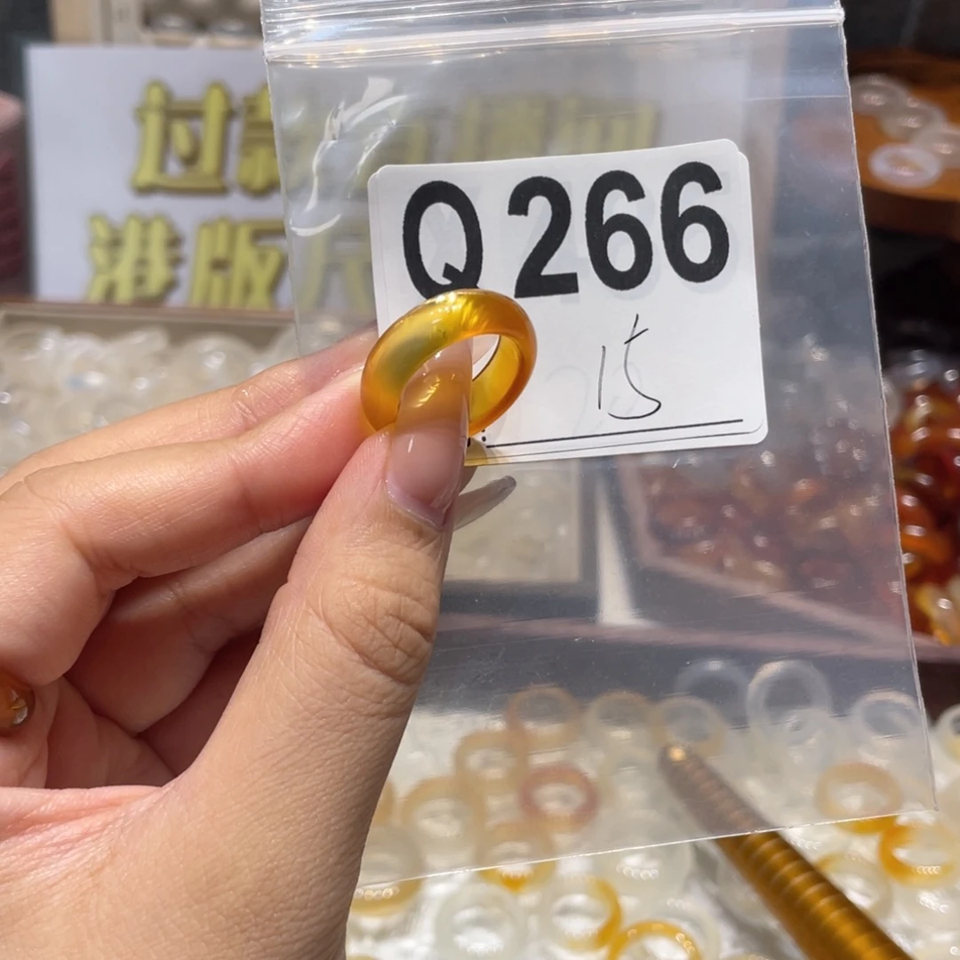 未镶嵌戒指玛瑙/玉髓266